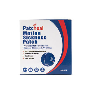 Patcheal™ Motion Sickness Patch,Relieves Car Travel sickness Prevents Nausea, Dizziness and Vomiting, All Natural, No side effects - Pack of 10 Patches