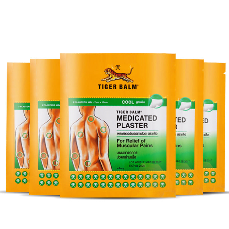 Tiger Balm Pain Relieving Patch - Cool - 2 patches 10 x 7 cm - (Imported from Singapore)