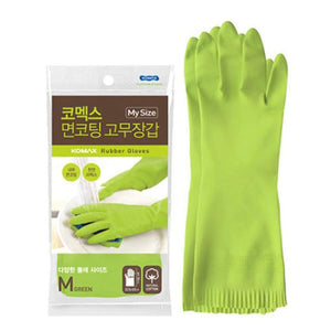 KOMAX Rubber gloves 51005 (mix colours)